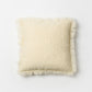 Beige Cushion small